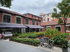 -Money Shops(愚园路店)