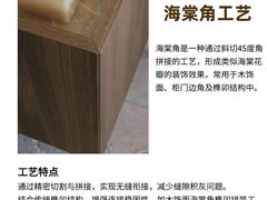 -京东家装(昆明总店)