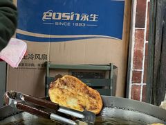-安工大饼庞家肉饼