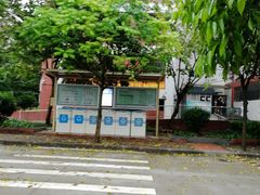 -广东金融学院(校本部)
