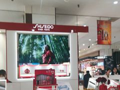 -伊势丹(现代城店)