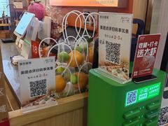 -喜家自助小火锅(乐客城店)