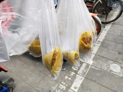 -石饮红星包子(中山路店)