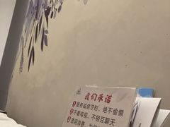 -水墨澜渟足道·SPA·传统(四望亭东关街店)