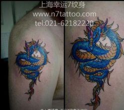 -雕哥的纹身店A3 TATTOO&纹身培训
