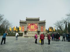 -大槐树寻根祭祖园