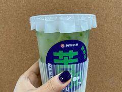 -炖物24章·顺时轻养茶(黄龙店)