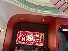 -避风塘·金牌店·夜宵(金玉兰店)