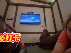 -青水瓦台汤泉(未央店)