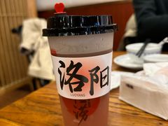 -老雒阳面馆·水席(王城路店)