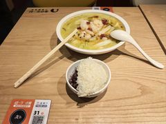 -鱼你在一起(海淀航天桥店)