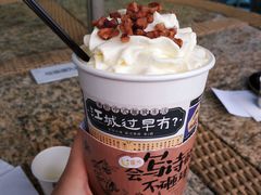 -茶颜悦色(登高路上店)
