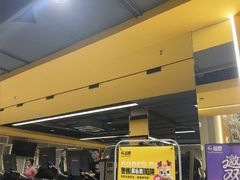 -超鹿运动(大唐世家店)