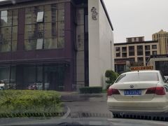 -味见·雪月花(天富路店)