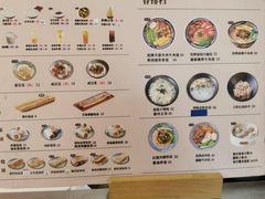 -桃园眷村(万象天地店)