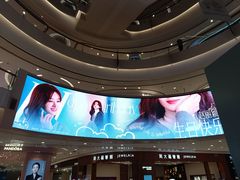 -凯德广场(金牛店)