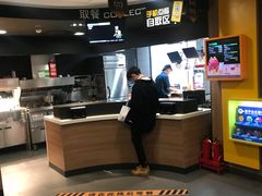 -麦当劳(启迪香山店)