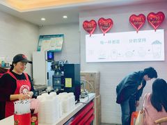 -沪上阿姨·精选茶饮(惠山万达店)
