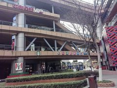 -砂之船奥莱(南京江宁店)