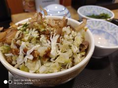 -食其家·牛丼咖喱(宜山路贝岭店)