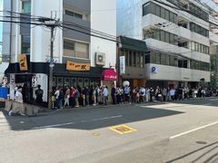 -博多一双(博多駅東本店)