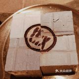 冬日第一餐火锅烤肉‖谢谢锅谁不爱
