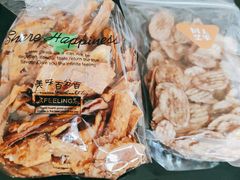 -树上坚果(瑞城店)