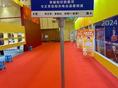 -成都环球中心天堂洲际大饭店