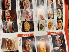 -范家小馆·烤鸭新京菜(金融街店)