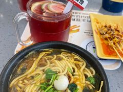 -姐弟俩土豆粉(西安小寨店)