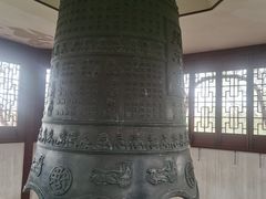 -汇龙潭
