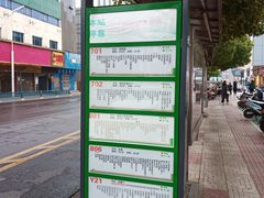 -万达广场(南京江宁店)