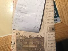 -绿茶餐厅(广州天河城店)