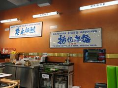 -菌小白火锅(时尚天河店)
