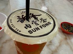 -新峰肉骨茶