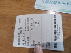 -食膳公园包子铺(烈士公园店)