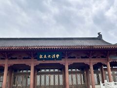-浙江大学(紫金港校区)