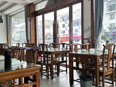 -徽州美食(三十年老店)