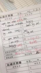 -AN普拉提女子健身工作室