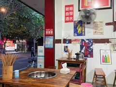 大堂-满江红串串香(七道堰街店)