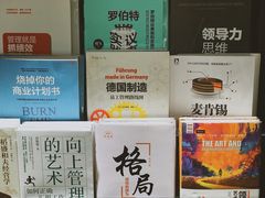 -西西弗书店&矢量咖啡(凯德晶萃广场店)