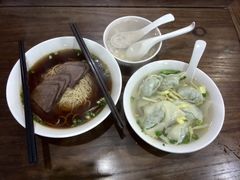 荠菜馄饨-随柳居·苏式小吃(建新巷店)