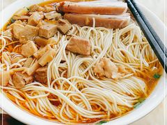 -万福兴(齐门路店)