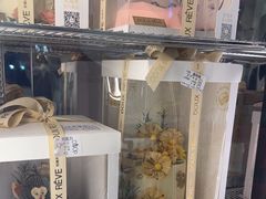 -杜哈夫DOUX RÊVE·生日蛋糕(日月光店)