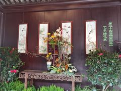 -枫桥景区