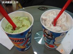 good-DQ(西苑店)