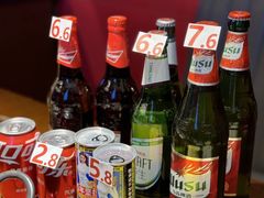 -红牌美蛙鱼头火锅(万辉国际广场店)