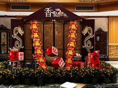 -杭州香格里拉饭店