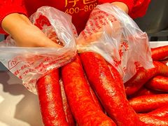 -净香园熟肉(北坦总店)