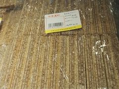 -百年义利(珠市口西大街丰泽园店)